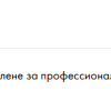 Касярумов